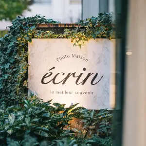 その他ご相談・お問い合わせ