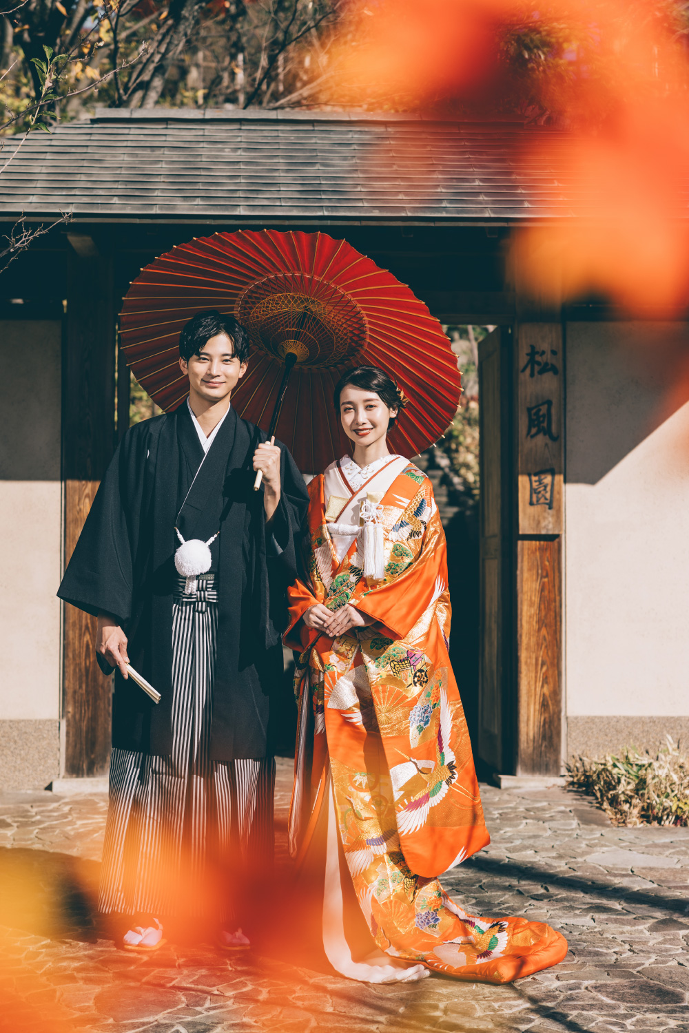 友泉亭で撮影する伝統的な和装ロケーションフォト