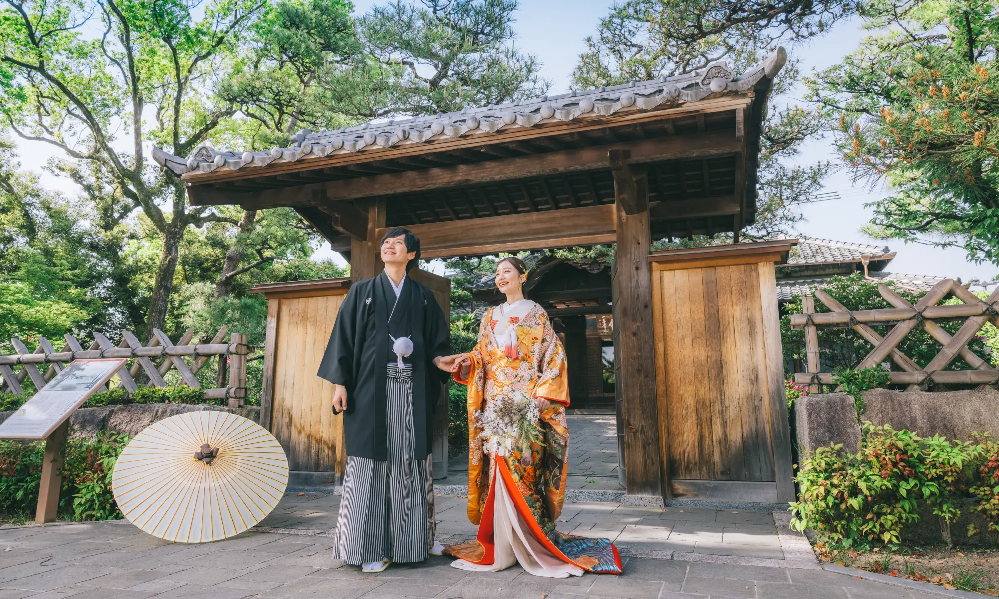 中村公園で撮影するロケーションフォト