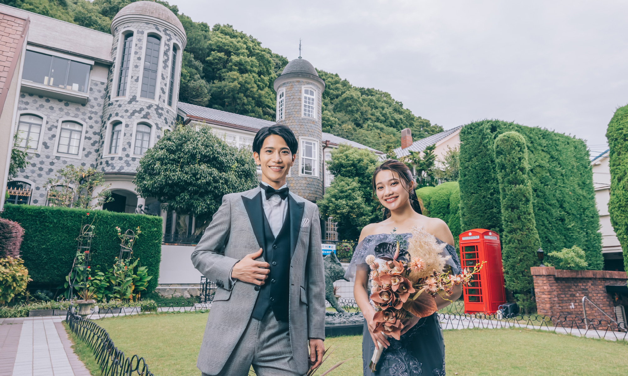 神戸異人館で撮影するロケーションフォト